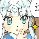 xirushioiri