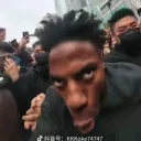 noneedtoknowand