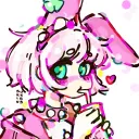 vevion