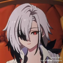 avatar Frost