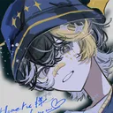 honeru_