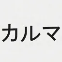 p.00001