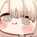 edanasimba