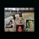 Аватар gdemoyasotka