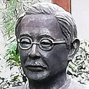 nagai