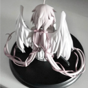 avatar mea