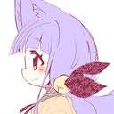 aoiroseigi