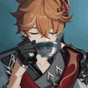 avatar mei