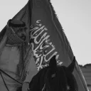 sir7an.