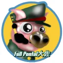 fullpontaldazuo