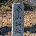 haba3110