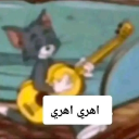 Discord Avatar