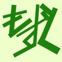 dpy_mozuku