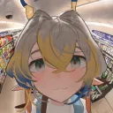 asotier