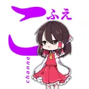 cofue.co.jp