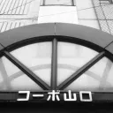 kosuke_yamaguchi