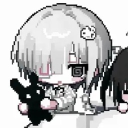 avatar I love your skin