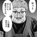 br0nze_t1ger