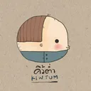 kiwtum6806