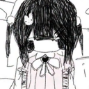 avatar gao