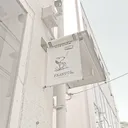 emitachibana