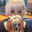 avatar Alone