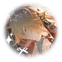 piercedvei