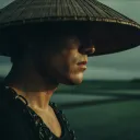 kusarido