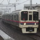 shinjuku_desu