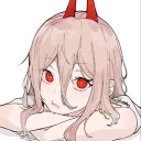 emawakio