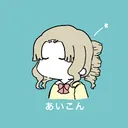 seda87ne