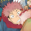 Discord Avatar
