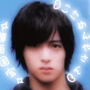 youre_mywonder