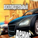 avatar Zlusha121