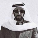 avatar ♕ ᴀʟʜᴀᴍᴍᴀᴅɪ ♕