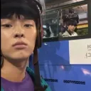 earclsiod