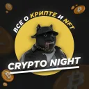 cryptonight0287