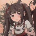 Maid