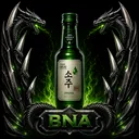 digitalsoju