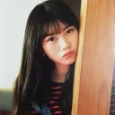 doondoongie