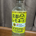 たかひろ