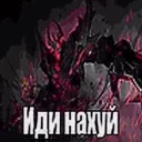 Аватар pashalkin2282292