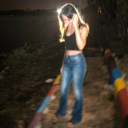 avatar DiDi