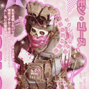 avatar 𝔪✭𝔯𝔦