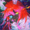 avatar Diana