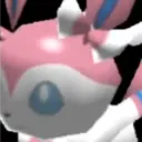 ergber