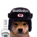 wolfbeepic