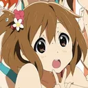 neruu