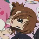 neruu