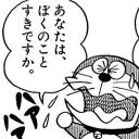 ゆ